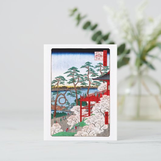 Kiyomizu Hall, Shinobazu Pond Hiroshige Fine Art Briefkaart (Staand voorkant)