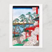 Kiyomizu Hall, Shinobazu Pond Hiroshige Fine Art Briefkaart (Voorkant)
