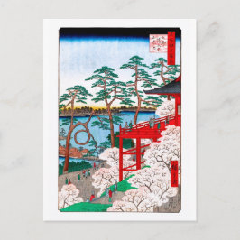 Kiyomizu Hall, Shinobazu Pond Hiroshige Fine Art Briefkaart
