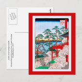 Kiyomizu Hall, Shinobazu Pond Hiroshige Fine Art Briefkaart (Voorkant / Achterkant)