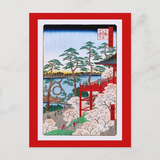 Kiyomizu Hall, Shinobazu Pond Hiroshige Fine Art Briefkaart (Voorkant)
