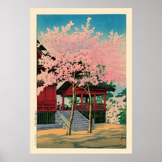 Kiyomizu Hall Ueno door Kawase Hasui Poster (Voorkant)