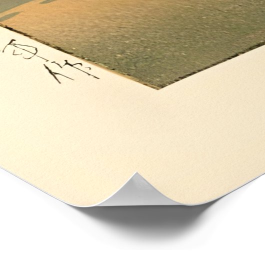 Kiyomizu Hall Ueno door Kawase Hasui Poster (Hoek)