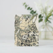 Kiyonobu II Briefkaart (Staand voorkant)