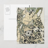 Kiyonobu II Briefkaart (Voorkant / Achterkant)