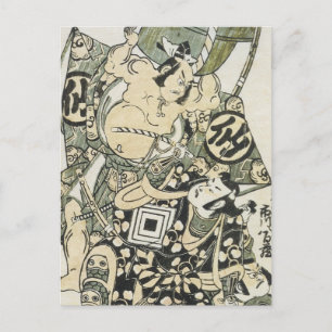 Kiyonobu II Briefkaart