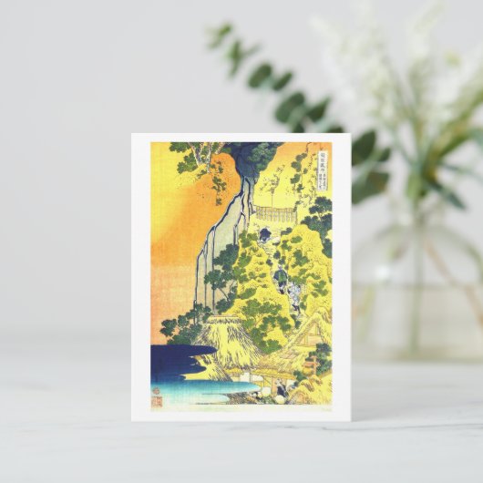 Kiyotaki Kannon Waterfall Hokusai Fine Art Briefkaart (Staand voorkant)
