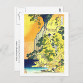 Kiyotaki Kannon Waterfall Hokusai Fine Art Briefkaart (Voorkant / Achterkant)