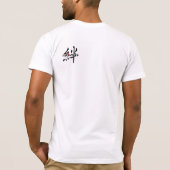 "KIZUNA" of JAPAN T-shirt (Achterkant)