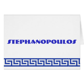 KLANT Griekse kaart!