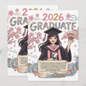 Klas van 2026 feestdagenkaart (Voorkant / Achterkant)