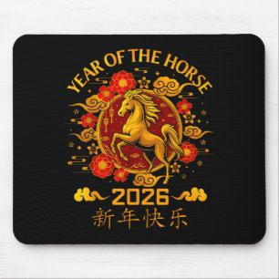 Klassiek 2026 Chinees Maanjaar van het Paard Muismat