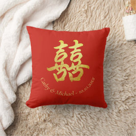Klassiek eenvoudig Chinees trouwdubbelgeluk Kussen