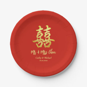 Klassiek eenvoudig Chinees trouwdubbelgeluk Papieren Bordje