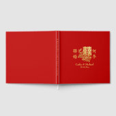 Klassiek elegant Chinees bruiloft logo florrood Gastenboek (Volledig)