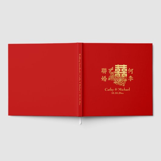 Klassiek elegant Chinees bruiloft logo florrood Gastenboek (Volledig)