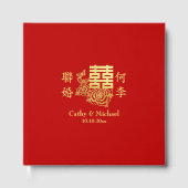 Klassiek elegant Chinees bruiloft logo florrood Gastenboek (Voorkant)