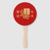 Klassiek elegant Chinees bruiloft logo florrood Handwaaier (Voorkant)