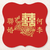 Klassiek elegant Chinees bruiloft logo florrood Kartonnen Onderzetters (Voorkant)