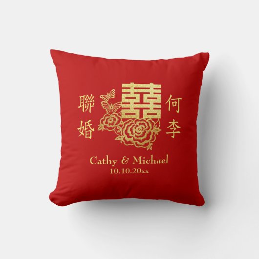 Klassiek elegant Chinees bruiloft logo florrood Kussen (Voorkant)