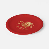 Klassiek elegant Chinees bruiloft logo florrood Papieren Bordje (Gekanteld)