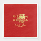 Klassiek elegant Chinees bruiloft logo florrood Servet (Voorkant)