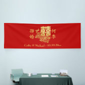 Klassiek elegant Chinees bruiloft logo florrood Spandoek (Beurs)