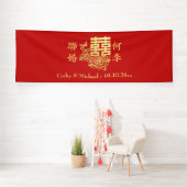 Klassiek elegant Chinees bruiloft logo florrood Spandoek (Insitu)