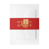Klassiek elegant Chinees bruiloft logo florrood Uitnodigingen Wikkel (Voorkant Voorbeeld)