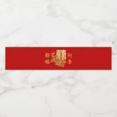 Klassiek elegant Chinees bruiloft logo florrood Waterfles Etiket (Enkel label)