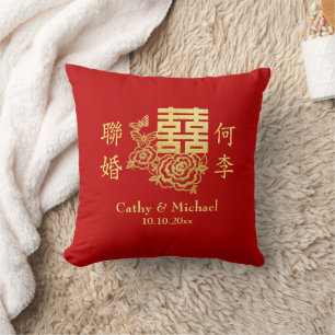 Klassiek elegant Chinees trouwlogo bloem rood Kussen