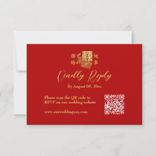 Klassiek elegant Chinees trouwlogo bloemrijk rood RSVP Kaartje