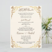 Klassiek Goud Arabisch Engels Modern Moslim Kaart (Staand voorkant)