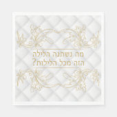 Klassiek Goud Hebreeuws Pesach Seder Pascha Servet (Voorkant)