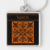 Klassiek Grieks geïnspireerd gepersonaliseerd Sleutelhanger (Voorkant)