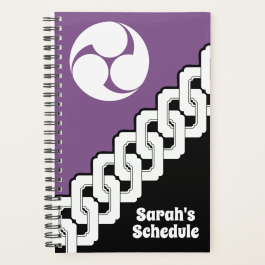 Klassiek Japans kettingpatroon & Mitsudomoe Crest Planner (Voorkant)