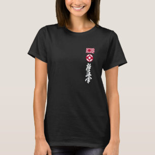 Klassiek Kyokushin Japan Karate Japanse vlag Kyoku T-shirt