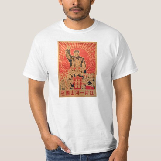 Klassiek Mao Zedong Propaganda Poster T-shirt (Voorkant)