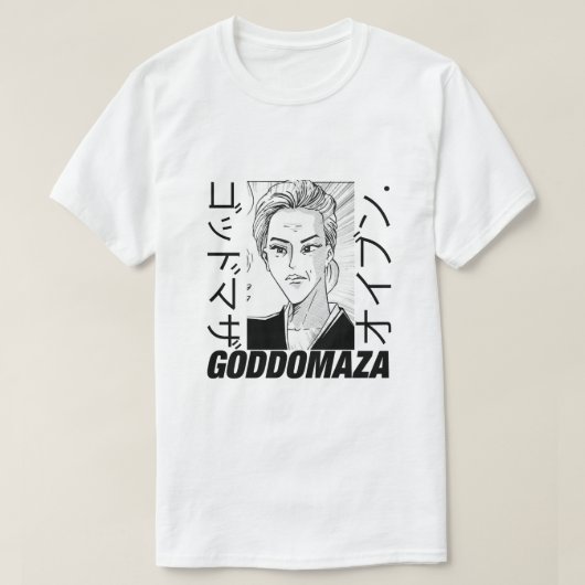 KLASSIEK MOMOKO HOOFD WIT T-SHIRT (Design voorkant)