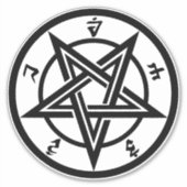Klassiek pentagramsymbool sticker (Voorkant)