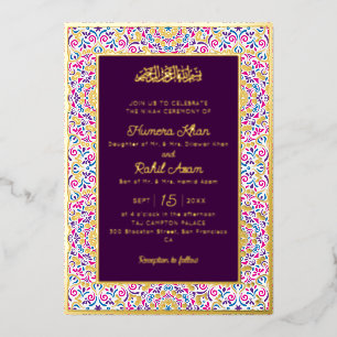 Klassiek Pr Plum Paars Goud Accenten Moslim Bruilo Folie Uitnodiging