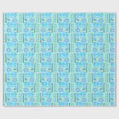 Klassiek Premium Monogram Viering Moederdag Cadeaupapier (Vlak)