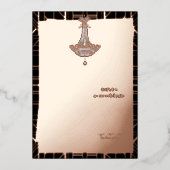 Klassiek ROOS GOLD Gatsby Flapper Vrijgezellenfees Folie Uitnodiging (Voorkant)