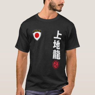 Klassiek team karate Uechi Ryu Japan Vlag Japans  T-shirt
