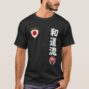 Klassiek Team Karate Wado Ryu Japan Vlag Kanji Jap T-shirt