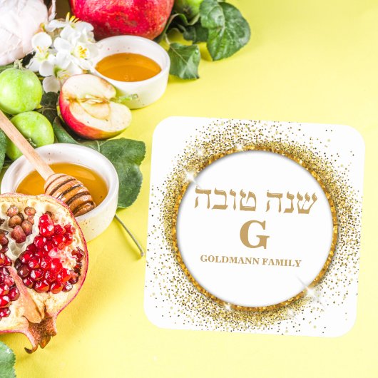 Klassiek wit en goud Glitter Monogram Shana Tova Vierkante Sticker