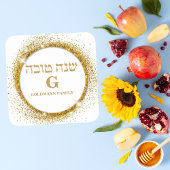 Klassiek wit en goud Glitter Monogram Shana Tova Vierkante Sticker