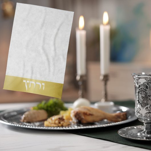 Klassiek Wit en Goud Hebreeuws Pascha Seder Theedoek