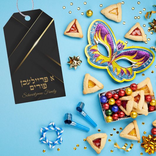 Klassiek zwart en goud A Freilichen Purim Cadeaulabel