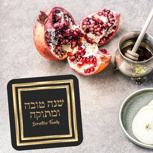 Klassiek zwart en goud Hebreeuws Rosh Hashanah Vierkante Sticker